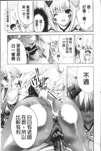 第18頁圖