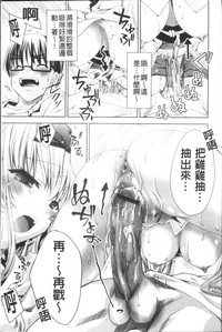 第22頁圖