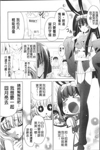 第34頁圖