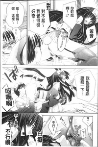 第38頁圖