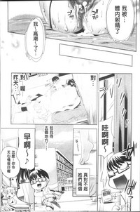 第54頁圖