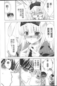 第62頁圖
