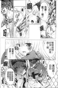 第70頁圖