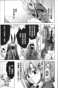 第82頁圖