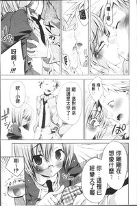 第86頁圖