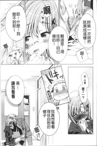 第90頁圖