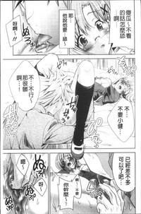 第94頁圖