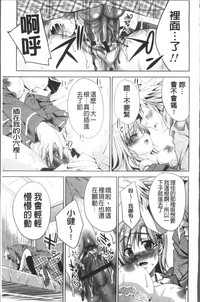 第98頁圖