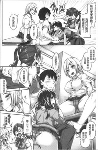 第10頁圖