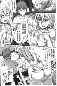第110頁圖