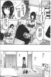 第146頁圖