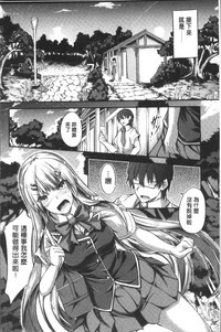 第186頁圖