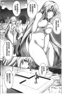 第190頁圖