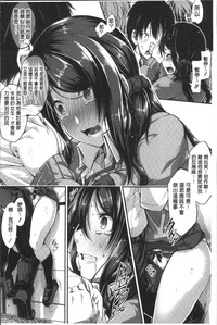 第38頁圖