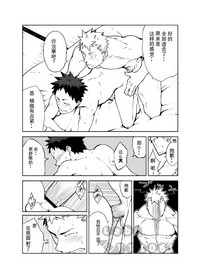 第14頁圖