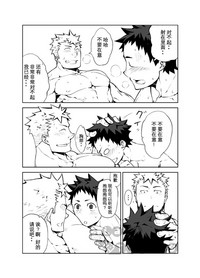 第22頁圖