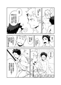 第26頁圖
