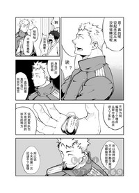 第6頁圖
