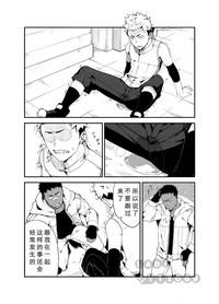 第14页图