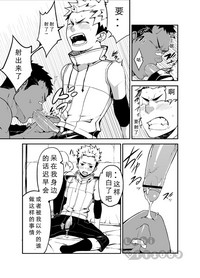 第18页图