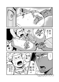 第22页图