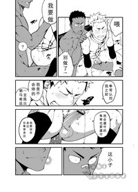 第26页图