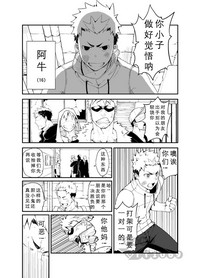 第2页图