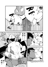 第30页图