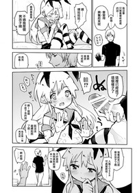 第10页图
