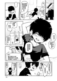 第22页图