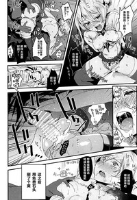 第6頁圖