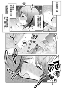 第18頁圖