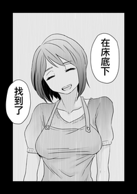 第54頁圖