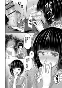 第10頁圖