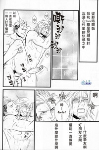 第18页图
