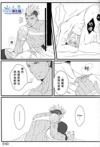 第26页图