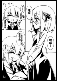 第30頁圖