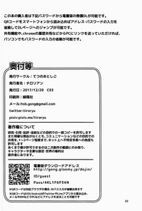 第22頁圖