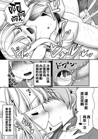 第14页图