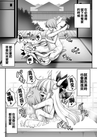 第18页图