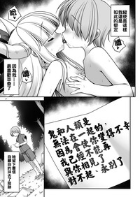 第22页图