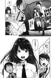 第110页图