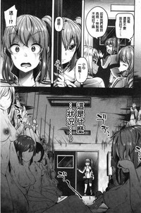 第154页图