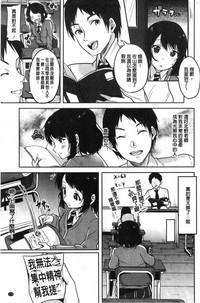 第174页图