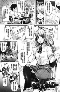 第26页图