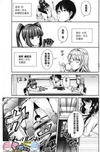 第2页图