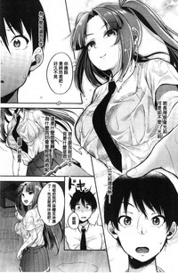第70页图