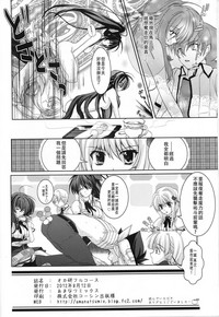 第34页图