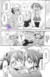 第10页图
