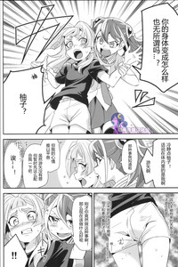 第14页图